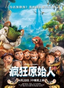 深入分析神雕侠侣手游的社交系统和互动玩法